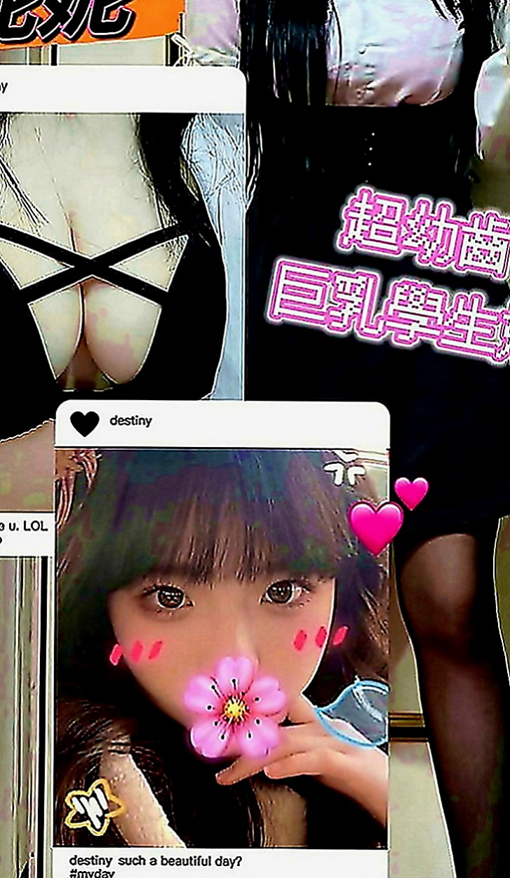 平溪全套服務：楊密 |會計師助理|169cm|51kg|D罩杯|22歲|可愛運動型 名額三個 清純膚白貌美大長腿