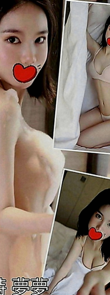 台南外約按摩：恩希 |淫蕩大奶妹妹|166cm|53kg|C罩杯|21歲|好久沒玩啦 想多幾次 翹乳肥臀身材凹凸有致