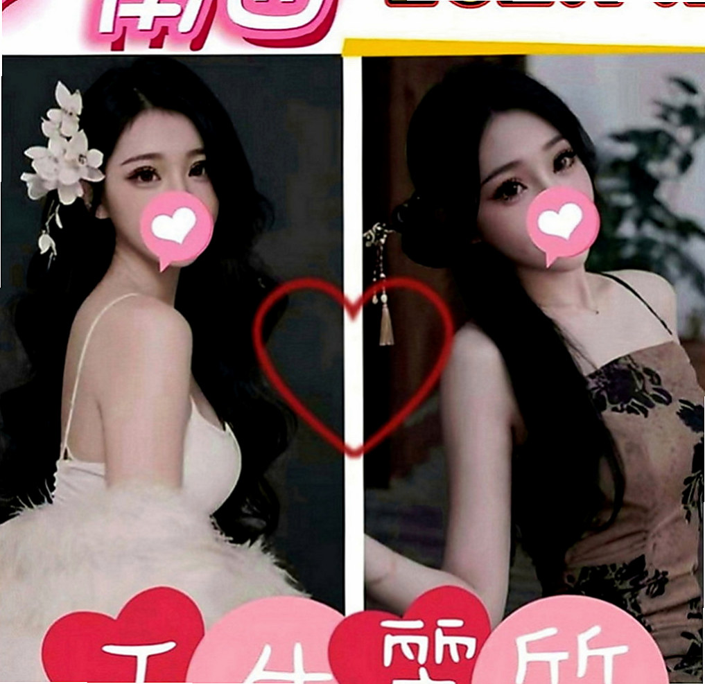 燕巢品茶：小夢 |俏麗空姐|163cm|51kg|E罩杯|23歲|年輕火辣的身材 床上甜美嬌柔 漫漫長夜 饑渴風騷按摩女求床伴