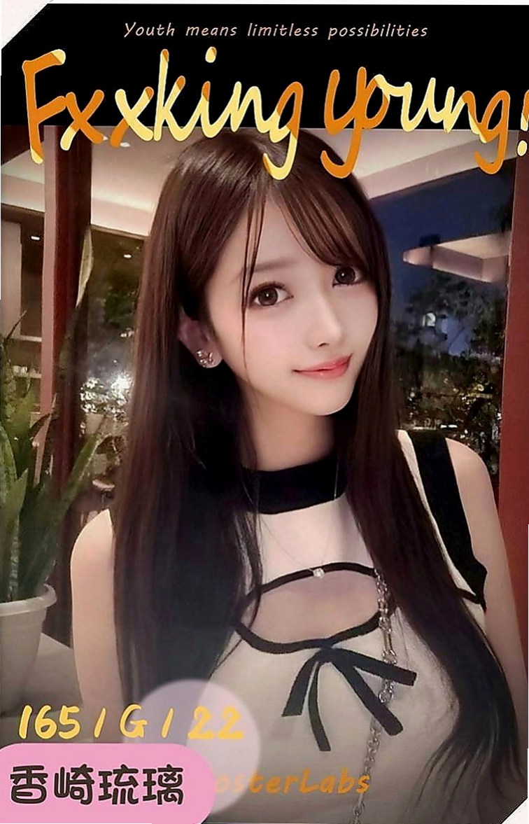 南投外約茶|找援：柔瀅 |白虎少婦|169cm|54kg|C罩杯|24歲|鮑魚緊實又敏感多汁內裝優美 服務到位