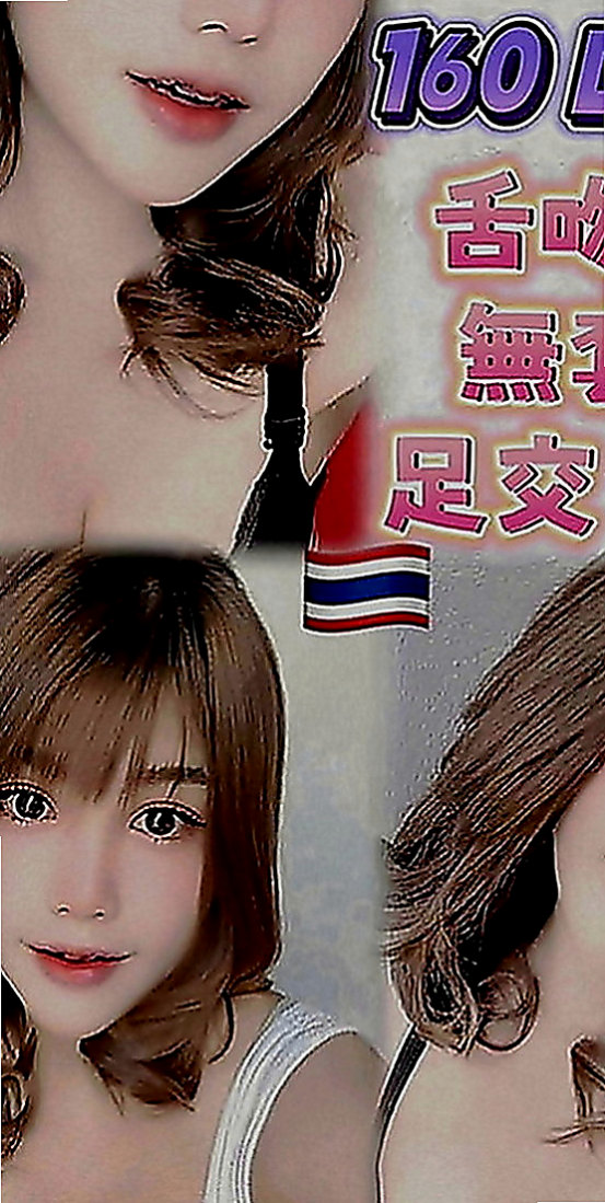 北投伴遊：小軒 |爆乳D奶女神|166cm|50kg|C罩杯|22歲|很受男生的喜愛、說話又甜 情趣店小妹，喜歡豐滿大奶