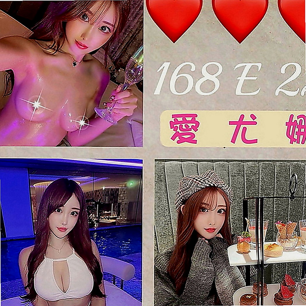 石碇外叫小姐：紫敏 |主播|168cm|42kg|C罩杯|18歲|69 主動豪放 服務360度全方位  可遇不可求 忘各位老闆好好把握!!