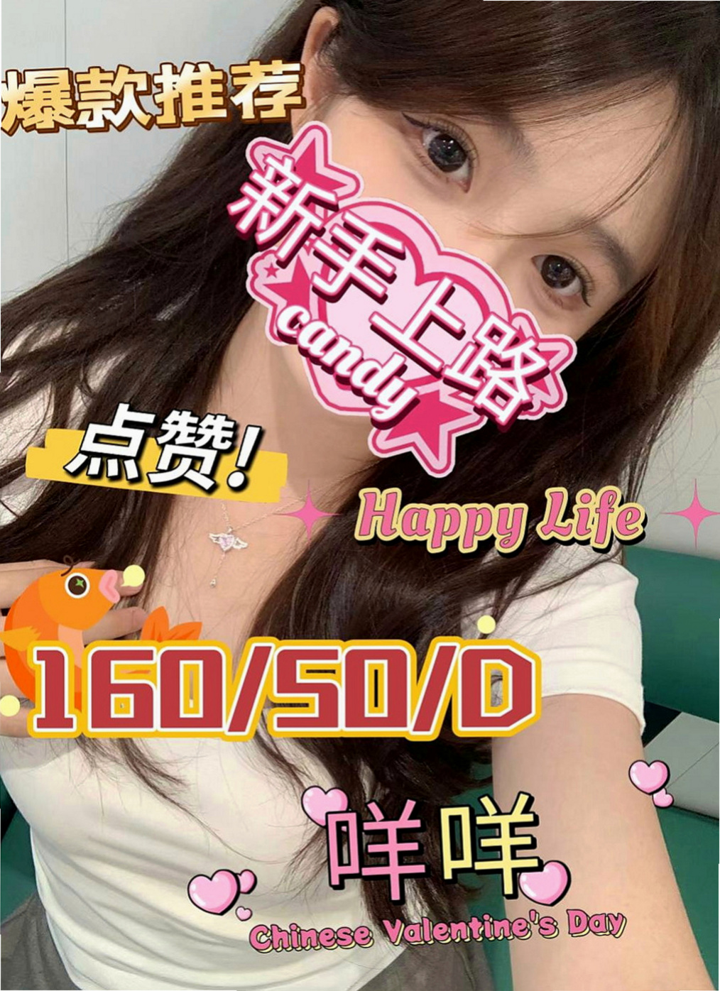 小港外約按摩：沐沐 |美術系學生|167cm|54kg|C罩杯|24歲|普通服務都可以玩 懂很多你不知道的知識    昨天我剛面試的 服務不好人不漂亮你找我