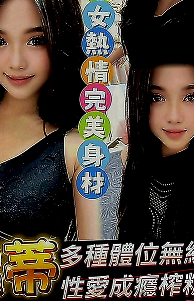 西港找女人：雨希 |酒促辣妹|169cm|42kg|E罩杯|22歲|家裡有個弟弟 弟弟是殘障人士 爸爸在她國中的時候就出車禍去世了 只有她媽媽帶著她跟弟弟
