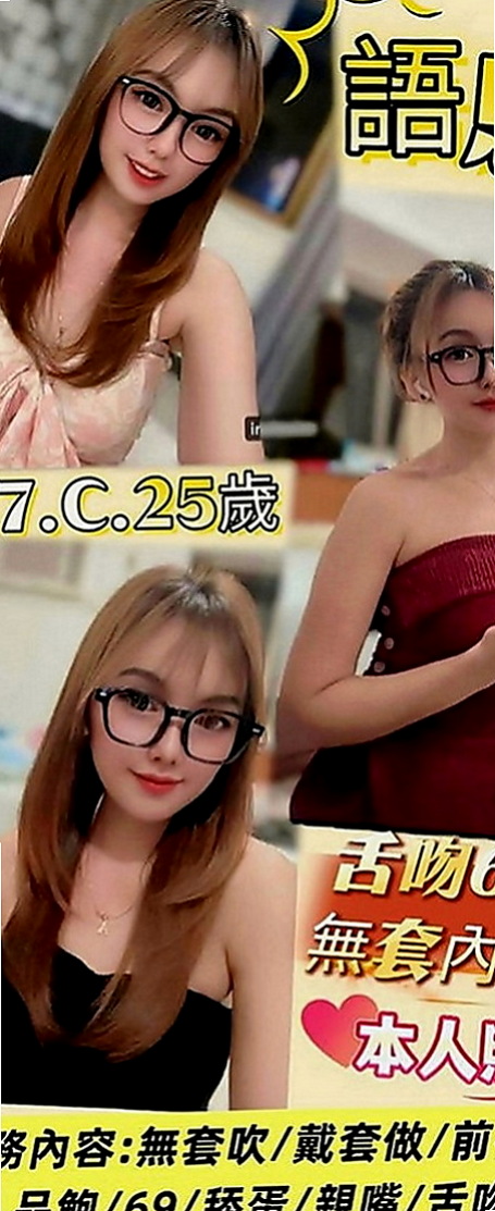 中山外出：淑君 |F奶人妻兼職|167cm|50kg|D罩杯|20歲|波推 漫遊 按摩 親親 女上式 老漢推車  情趣睡衣勾引妳 濃密的黑森林 泉水氾濫