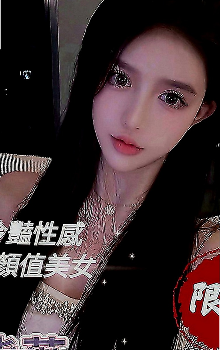 土城找女人：陳可希 |大學正妹|167cm|51kg|C罩杯|24歲|外貿清秀幼齒女友fu 服務狂野敢玩 又大又白軟又可以吃又可以吸又可以舔
