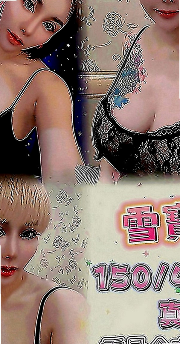 路竹叫茶：靈雅 |彩妝師|166cm|54kg|D罩杯|19歲|沒有時間和異性交往 公司不可辦公室戀情    修長筆直的美腿 身材凹凸有致 水蛇腰