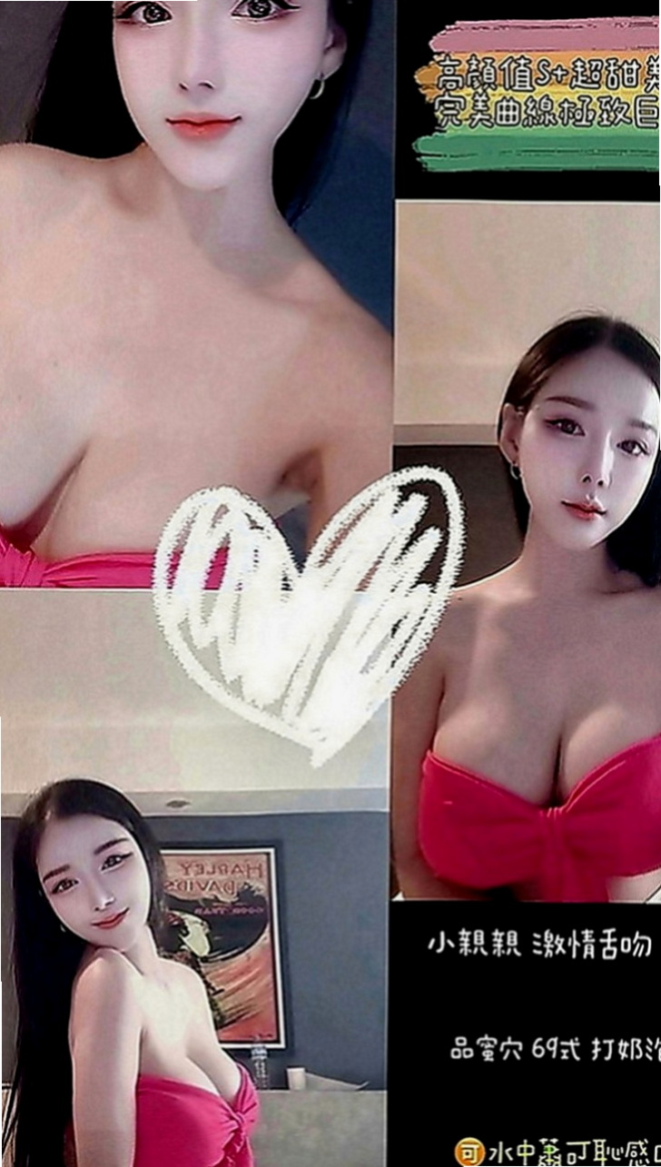宜蘭外出：紫妍 |長腿高挑模特|166cm|42kg|D罩杯|23歲|不會有架子 健談 身材真心棒 沒有小肚子 有在健身  LG 口交 按摩