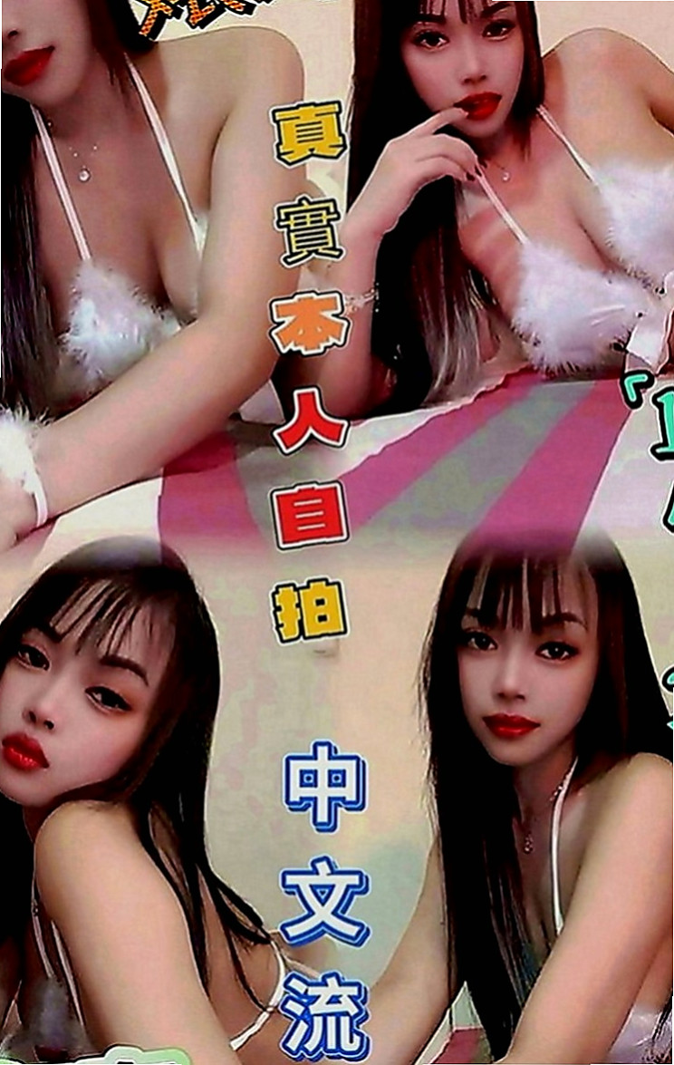 大園全套：紫易 |小嬌羞的妹妹|163cm|53kg|D罩杯|21歲|帶套做，可舌吻，主動豪放，服務全方位！#你想玩哪一個小姐就有哪一個的福利待遇