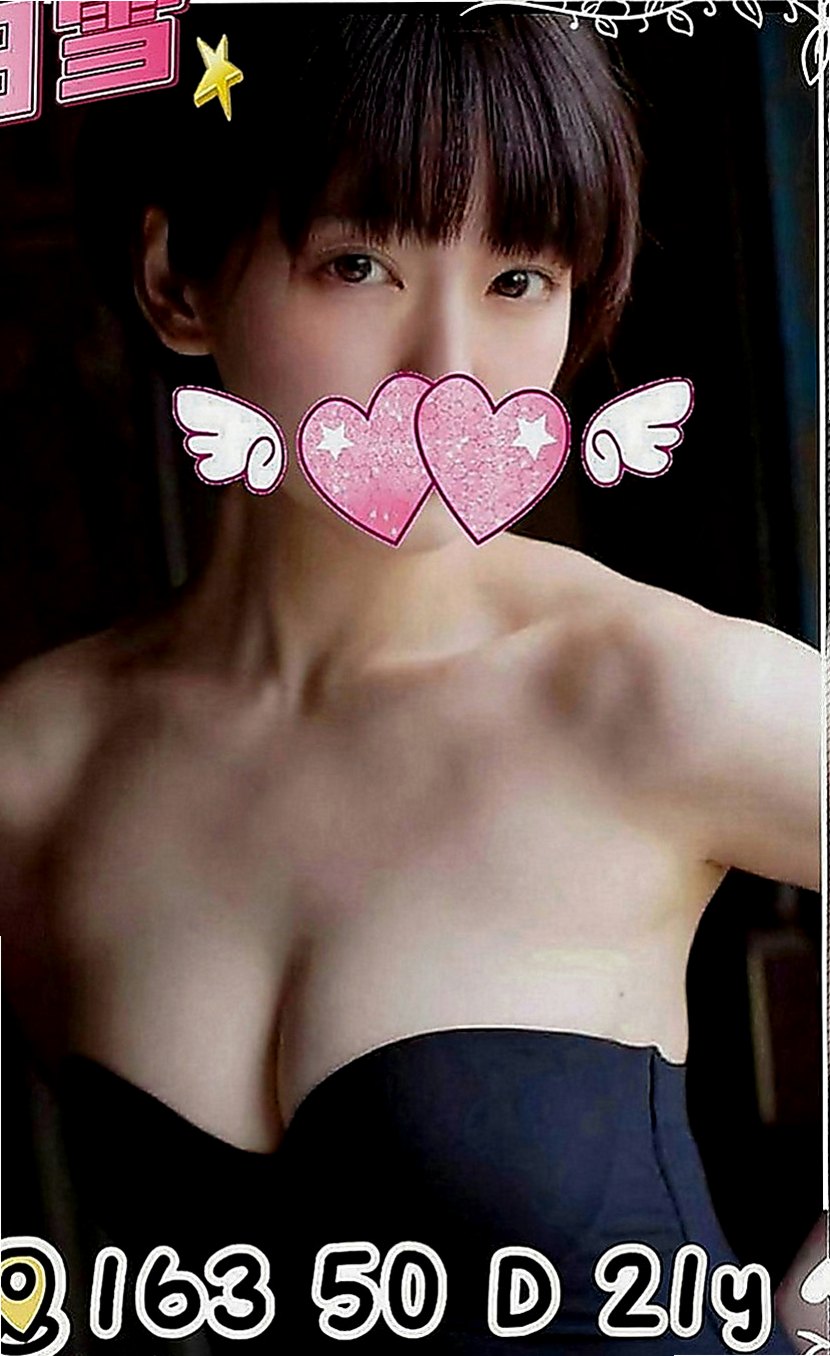 大安全套服務：冷雁 |高挑長腿 車模|168cm|43kg|E罩杯|18歲|氣質外貿性感櫃姐 皮膚白皙 臉蛋好看  平時都走氣質性感路線 不趕時間 饑渴