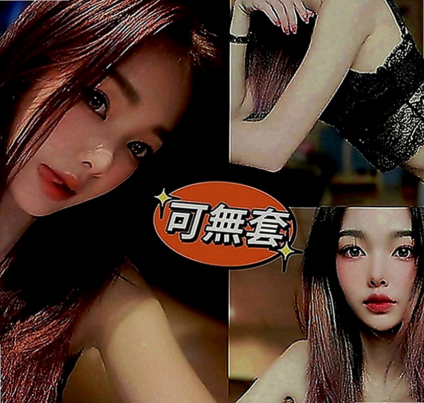 神岡外賣茶：琳希 |舞蹈系的學生|168cm|49kg|D罩杯|19歲|喜歡女上姿勢 會抓龍~ 很會挑逗 很有女友fu  每天都打扮得品味十足 你們不想見見這樣的女神嗎