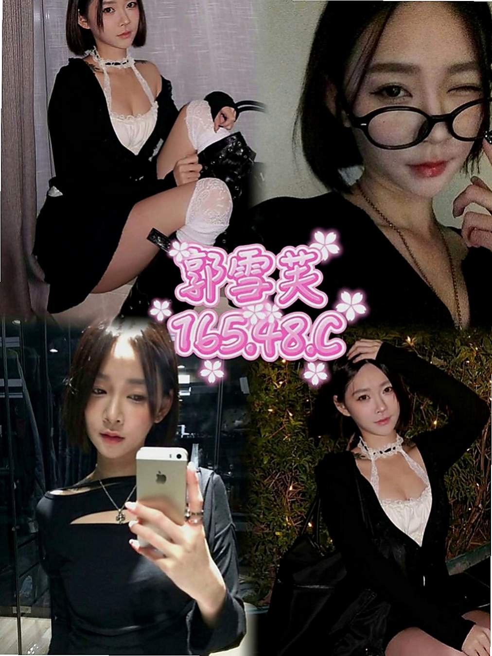 太平外送：水香 |在校學生妹|169cm|47kg|C罩杯|21歲|聽說超敏感的很 容易潮吹 對愛充滿幻想 基本服務：愛愛 按摩 口交 洗澡 愛撫