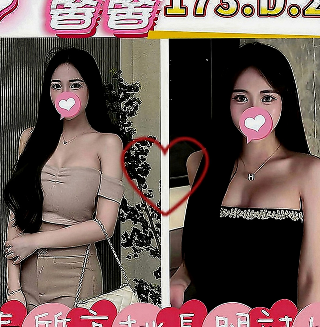 金山好茶：夢婷 |風騷淫蕩女|169cm|52kg|C罩杯|22歲|身材有料但是不胖。 但是腦子IQ很高喲，IQ在高也是女人女人打扮在漂亮