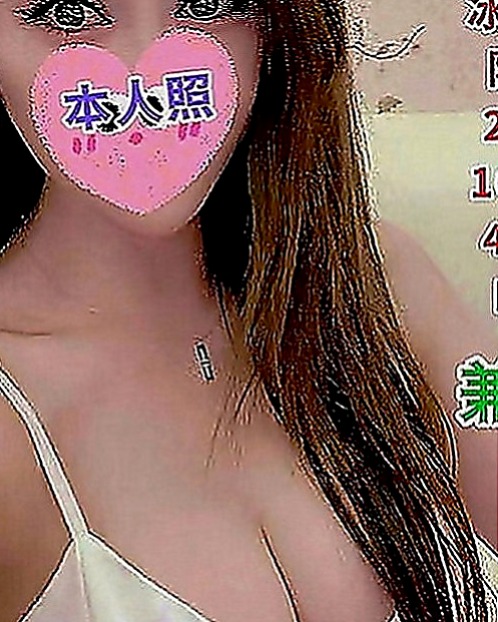 小港按摩外送：牛奶 |爆乳護士|169cm|43kg|D罩杯|21歲|由於最近公司一直處於虧損狀態 經理全心投入工作 她也不敢過多打擾 經理暫時沒有辦法滿足她