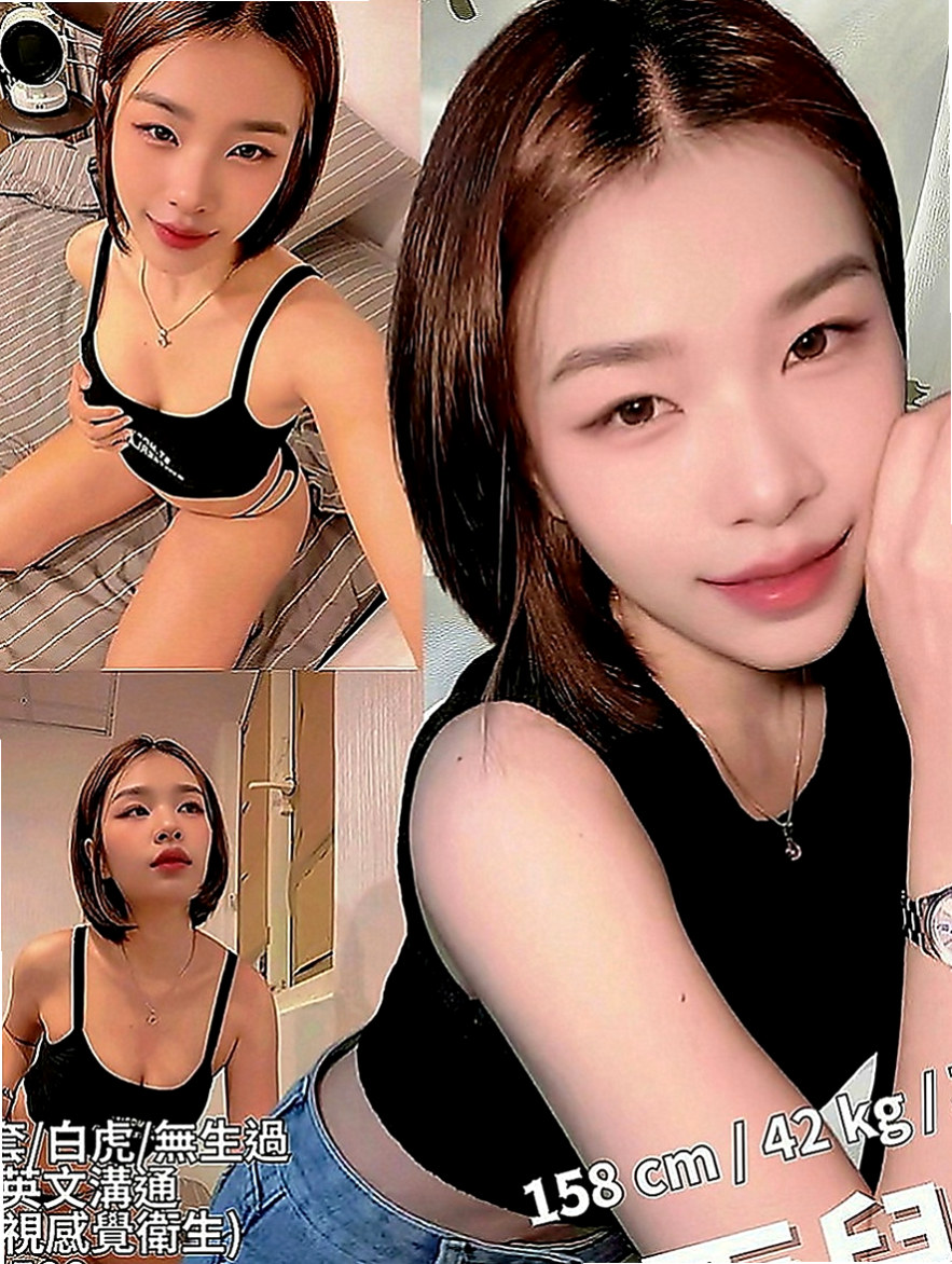 嘉義外約茶：雪雁 |甜美系女孩|164cm|54kg|D罩杯|23歲|腰細 大奶前凸後翹 浪女類型  妹妹會跟客人配合很多服務哦