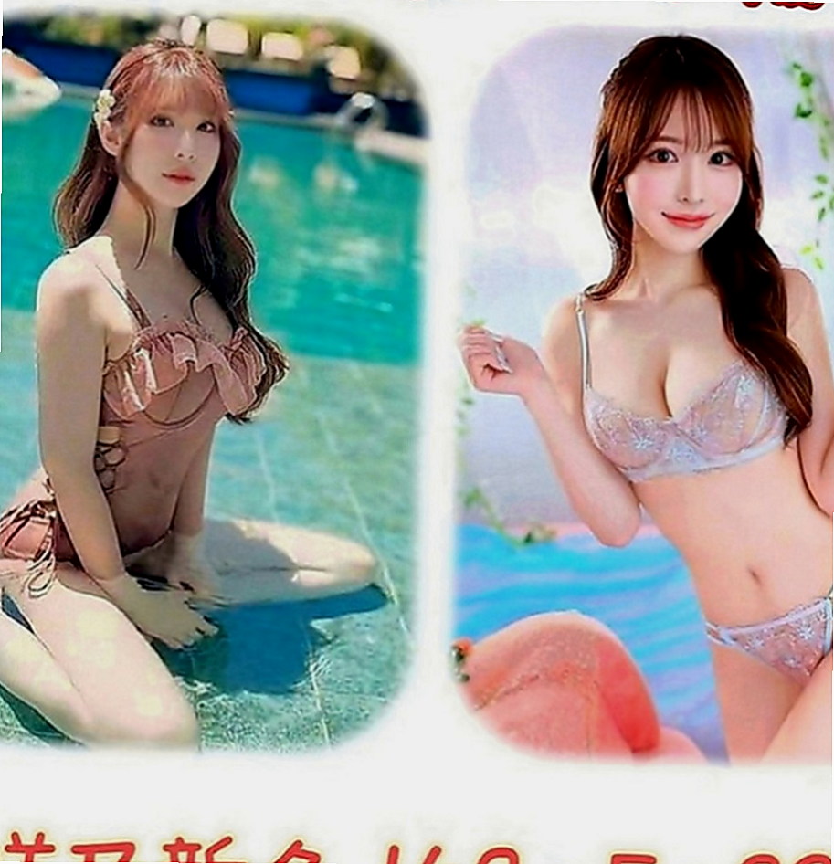 阿蓮一夜情：安柏兒 |小秘書|168cm|54kg|C罩杯|19歲|性感美腿OL，銷魂的臉蛋 嫵媚的身段，讓你愛不釋瘦
