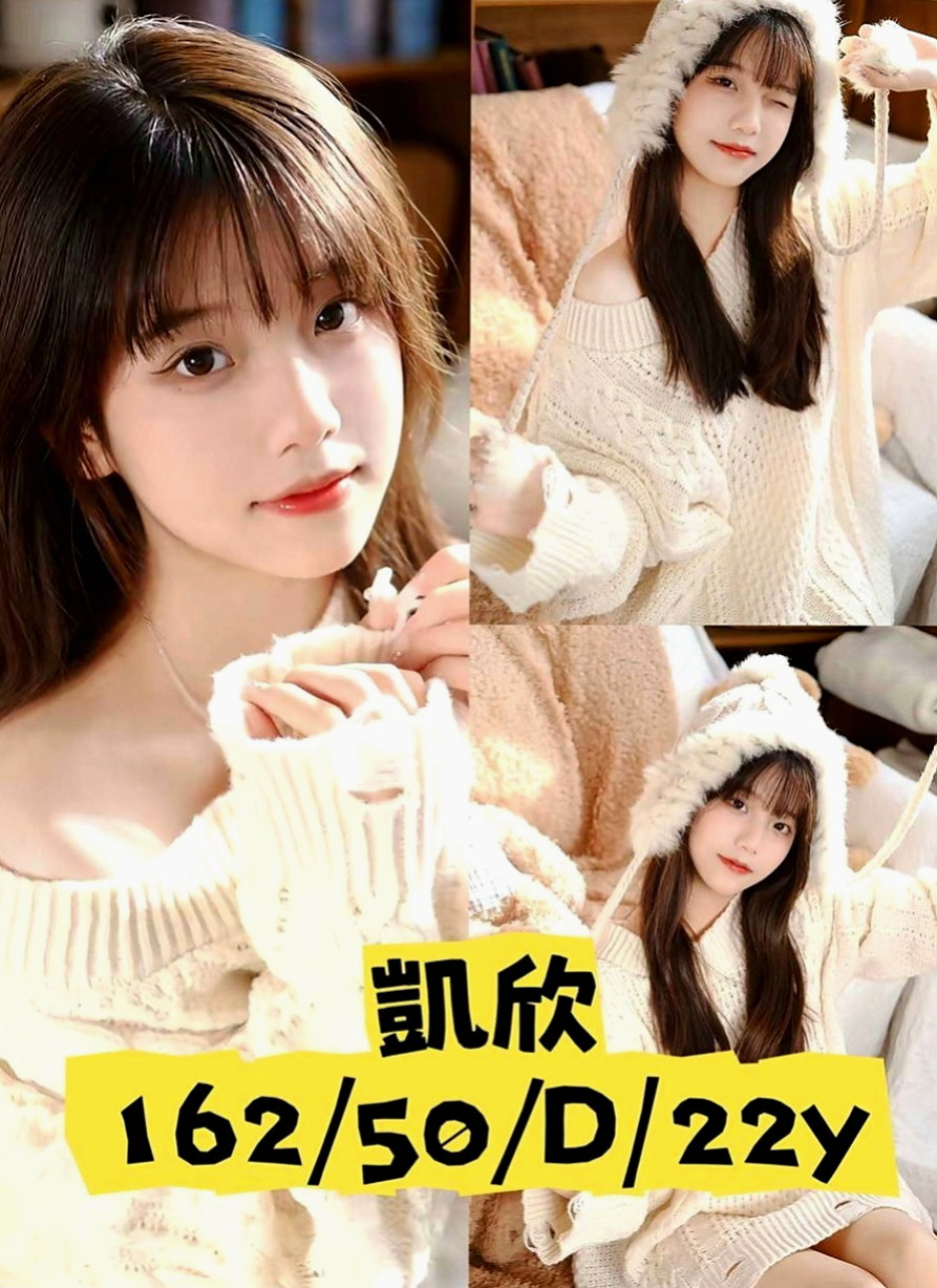 佳里品茶：紅茶 |健身房女教練|165cm|52kg|D罩杯|18歲|主動豪放 服務全方位！姿勢 隨意玩 很配合客人 可無套bj 添蛋蛋 深喉嚨 LG 69