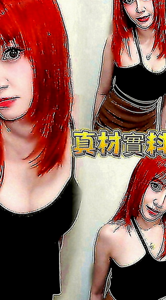 花蓮外約：小韓 |爆乳人妻|166cm|50kg|D罩杯|20歲|天然C奶在你手中玩弄 讓你欲罷不能 你們要大戰三百回合嗎？XD 看看究竟是誰的需求比較大？