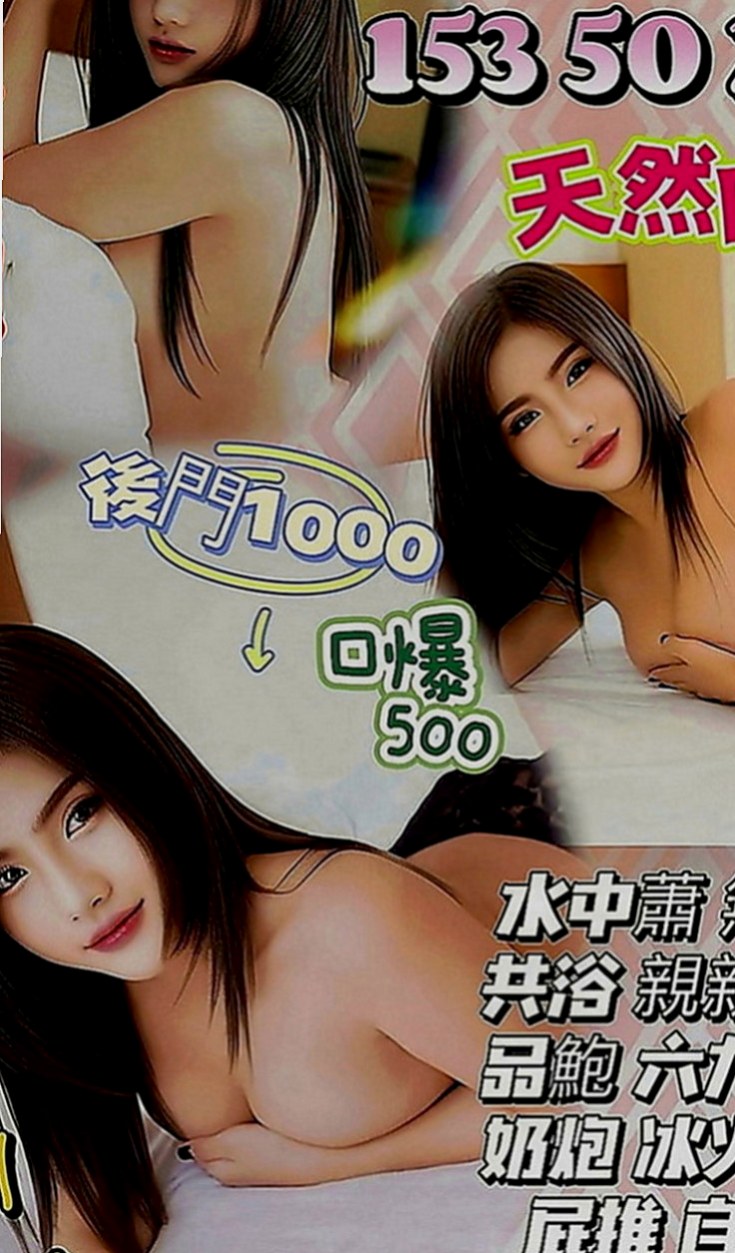 文山叫茶：初楓 |瑜伽老師助理|168cm|43kg|C罩杯|24歲|身材可以給A級 氣質小女人類型  氣質 皮膚白皙 無刺青 不抽煙