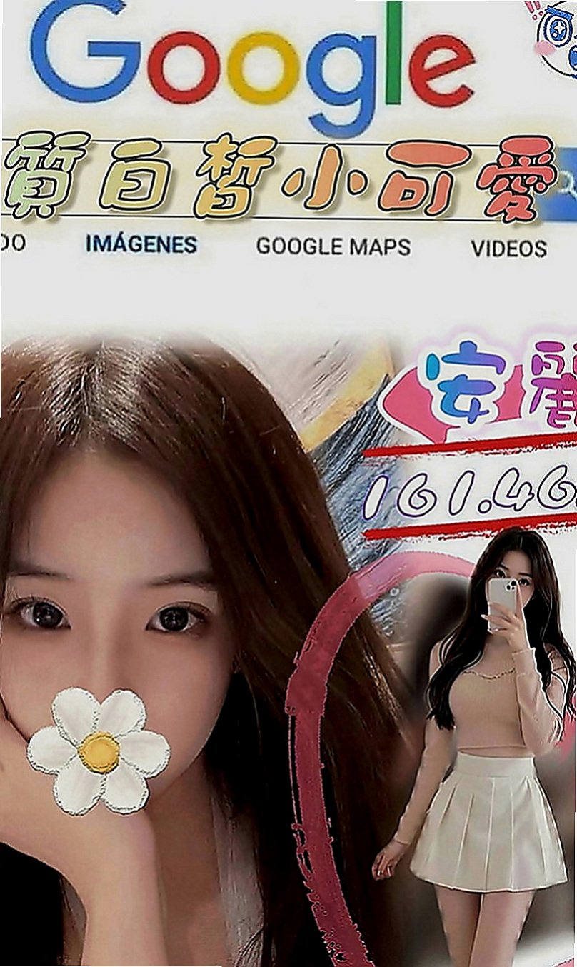 南化外送茶坊：莎軒 |熟女專櫃|164cm|51kg|D罩杯|24歲|清純氣質 美腿 身材很不錯   敏感部位是耳際 脖子 奶頭
