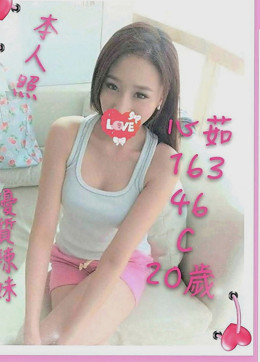 萬華叫小姐：可琪 |性感火辣茶|167cm|52kg|E罩杯|21歲|#很饑渴 #私下玩的好的話可以無套哦   成熟有韻味 保養很好 平時也有練瑜伽