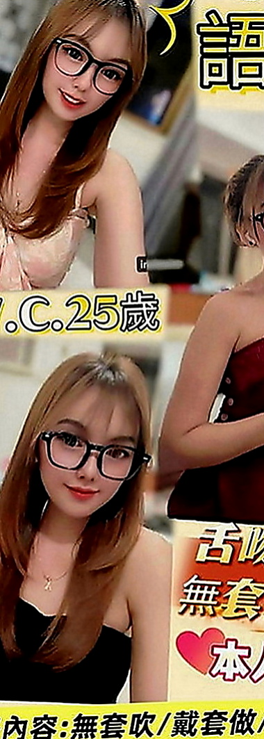 中山外出：淑君 |F奶人妻兼職|167cm|50kg|D罩杯|20歲|波推 漫遊 按摩 親親 女上式 老漢推車  情趣睡衣勾引妳 濃密的黑森林 泉水氾濫