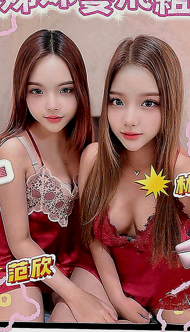 后里外叫：小碟 |台妹|163cm|49kg|E罩杯|18歲|超淫蕩 耐操 敢玩 配合度高！   也請好好愛護~輕熟女、台灣咩，打扮時尚，