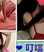 大園全套：惟依 |大學正妹|169cm|46kg|E罩杯|19歲|緊緊的小穴穴插進去很 妹妹配合無套口交噢！
