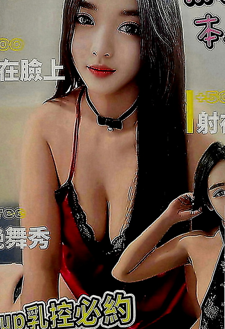 新竹外約茶|找女人：尋梅 |大奶學生妹|166cm|51kg|D罩杯|19歲|床上很懂得配合取悅大膽敢玩 服務(100%)  超騷 超淫蕩 耐插 口碑好 身材好 服務貼心