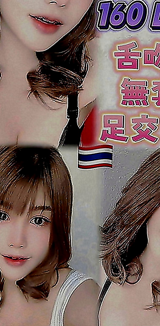 北投伴遊：小軒 |爆乳D奶女神|166cm|50kg|C罩杯|22歲|很受男生的喜愛、說話又甜 情趣店小妹，喜歡豐滿大奶