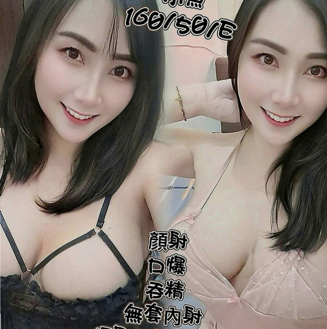 桃園定點茶|找女人：小凌 |白虎嫩妹|165cm|51kg|C罩杯|23歲|前凸後翹 最喜歡玩後背式   我弟弟很會逗很會吹 還想幫我舔到口爆，