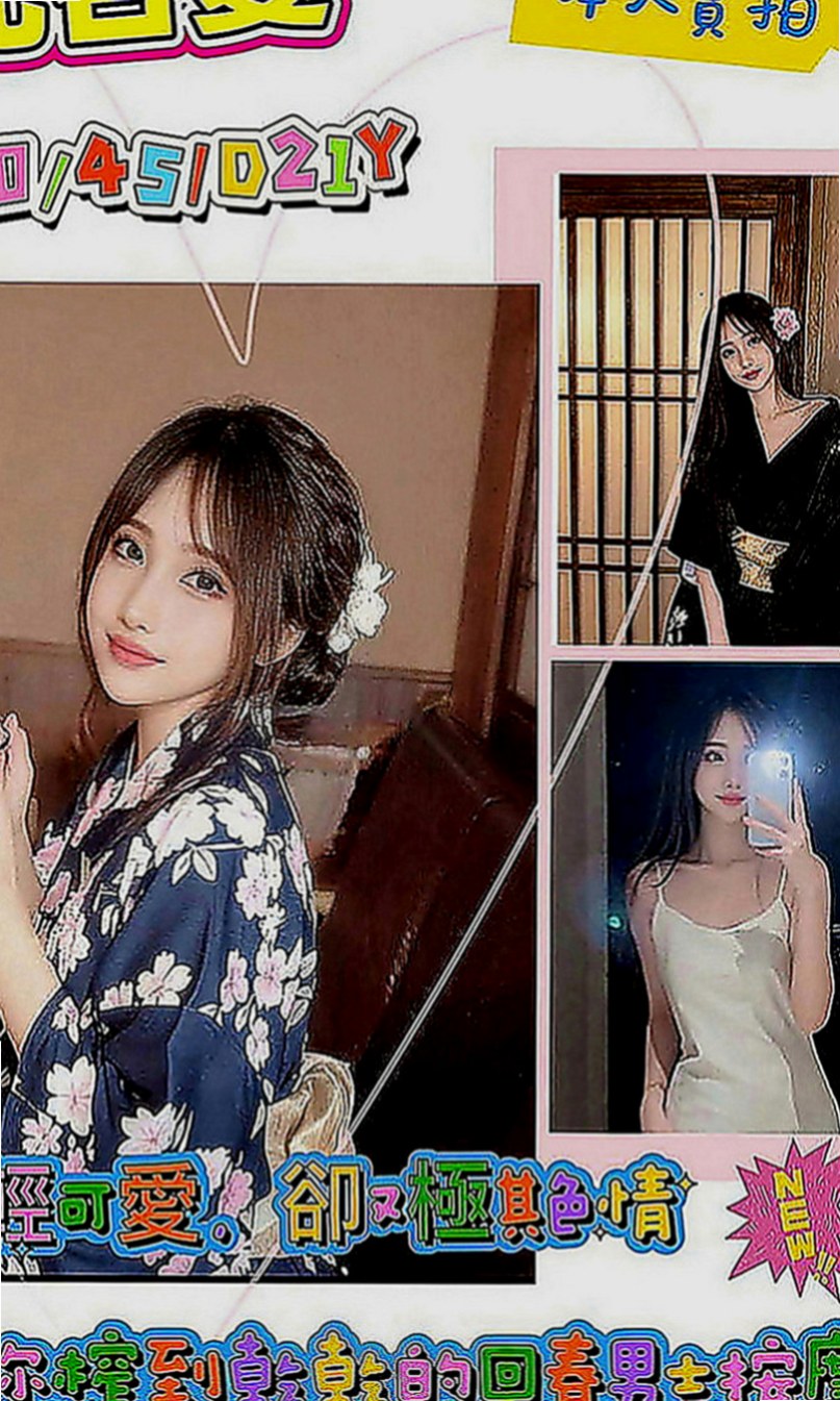 五股外叫：凝芙 |小蘿莉|169cm|42kg|C罩杯|23歲|臉部是個很標誌的美人胚子 挑逗你每一吋敏感帶下半身還會挑逗你磨阿磨