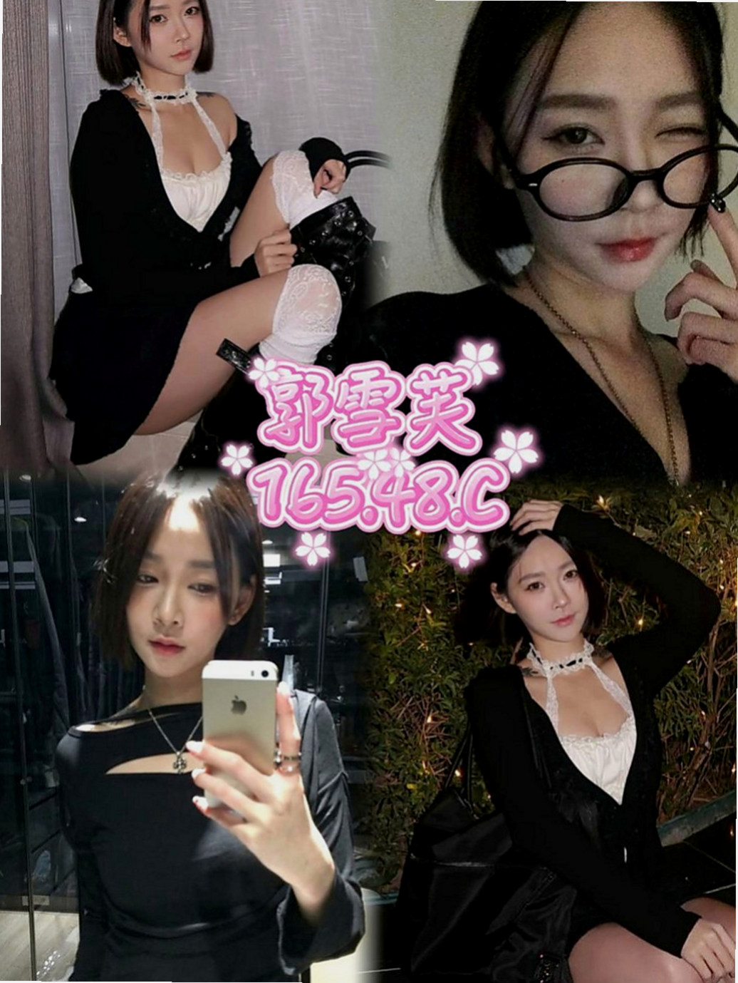 太平外送：水香 |在校學生妹|169cm|47kg|C罩杯|21歲|聽說超敏感的很 容易潮吹 對愛充滿幻想 基本服務：愛愛 按摩 口交 洗澡 愛撫