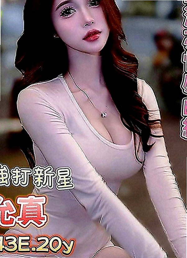 台南外約茶|全套服務：靈雅 |水手服的小妹妹|170cm|43kg|C罩杯|22歲|遇到好的 就直接列入候選名單了 重點還是免費的  有時候還會不小心呻吟出來 怕被家人聽到 好刺激