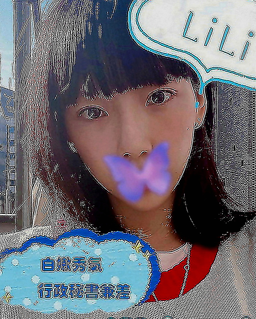 湖內小姐外約：依諾 |鄰家學生妹|164cm|42kg|D罩杯|22歲|激情LG 顏射 瘋狂抽插的女上位 .老漢推車水噹噹.床上嗨到爆！~