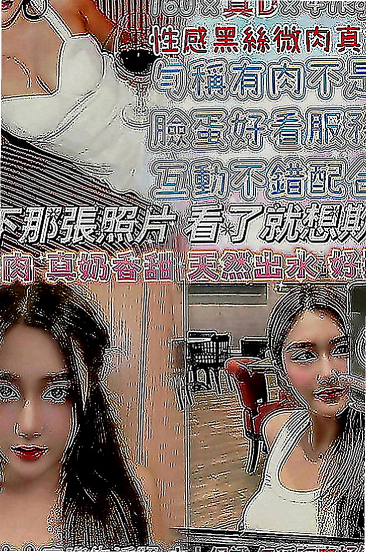 永康找小姐：溫莎 |大學學生|170cm|45kg|D罩杯|24歲|舌吻 69 舔鮑 男下女上 雪白大奶在你面前晃 視覺感覺超滿足哦~