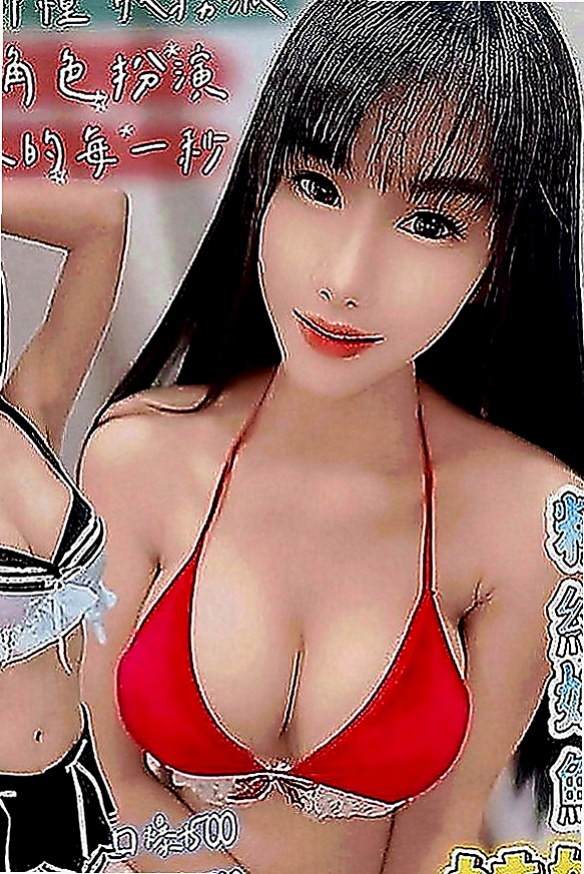 金山叫小姐：花花 |爆乳辣妹|166cm|51kg|D罩杯|20歲|特點：氣質佳高顏值,床上技巧好,口交技巧強  服務：奶泡 69 親親 舌吻 胸推 殘廢澡