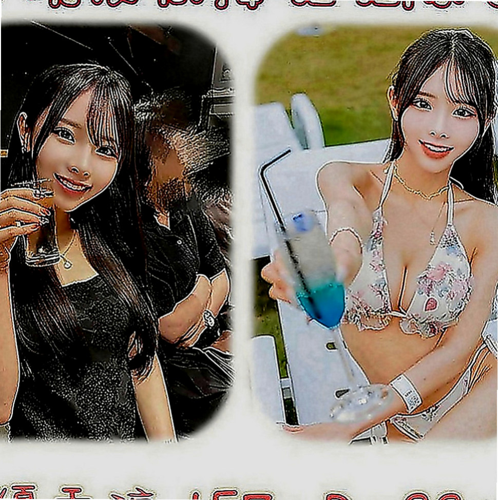 北投找女人：舒兒 |健身房正妹|166cm|54kg|D罩杯|21歲|無套吹 須戴套做   現在就想要~~~#價位超便宜