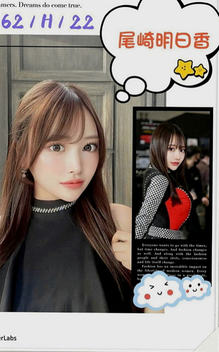 彰化外送茶|找小姐：紫葳 |年輕學生|167cm|52kg|E罩杯|20歲|做夢都想擁有的甜心寶貝 Sexy 幻想  乳控哥哥 ，遲到大 騷 /淫蕩 LG