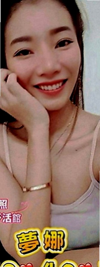 三星按摩外送：美樂 |大二學生妹|169cm|49kg|E罩杯|19歲|必殺技： 敢玩敢做 熱情主動 無套 口爆  適合的人群： #淫蕩 #年輕奶大 #漂亮