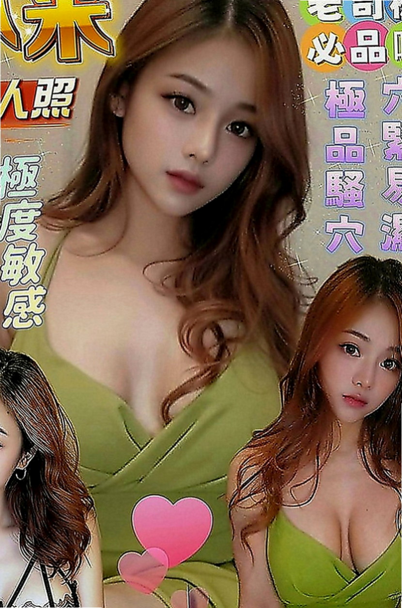 彰投找妹妹：莎莉 |甜美少女|163cm|50kg|D罩杯|20歲|床上功夫一流der！之前有做酒店櫃檯工作
