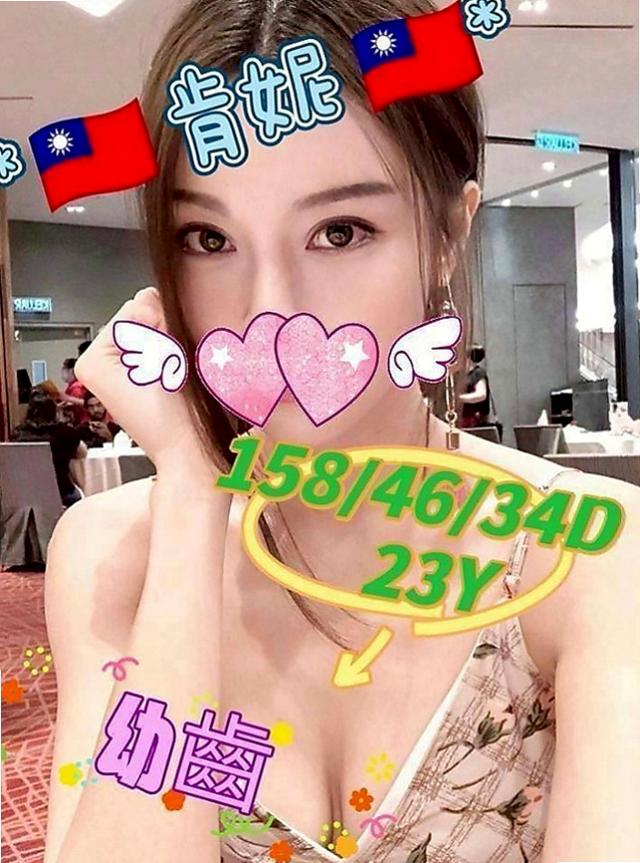 茄萣小姐外送：小敏 |輕熟淫蕩妹妹|168cm|49kg|D罩杯|22歲|床上超淫蕩滿足你的慾望 性感的小嘴巴又甜又靈活