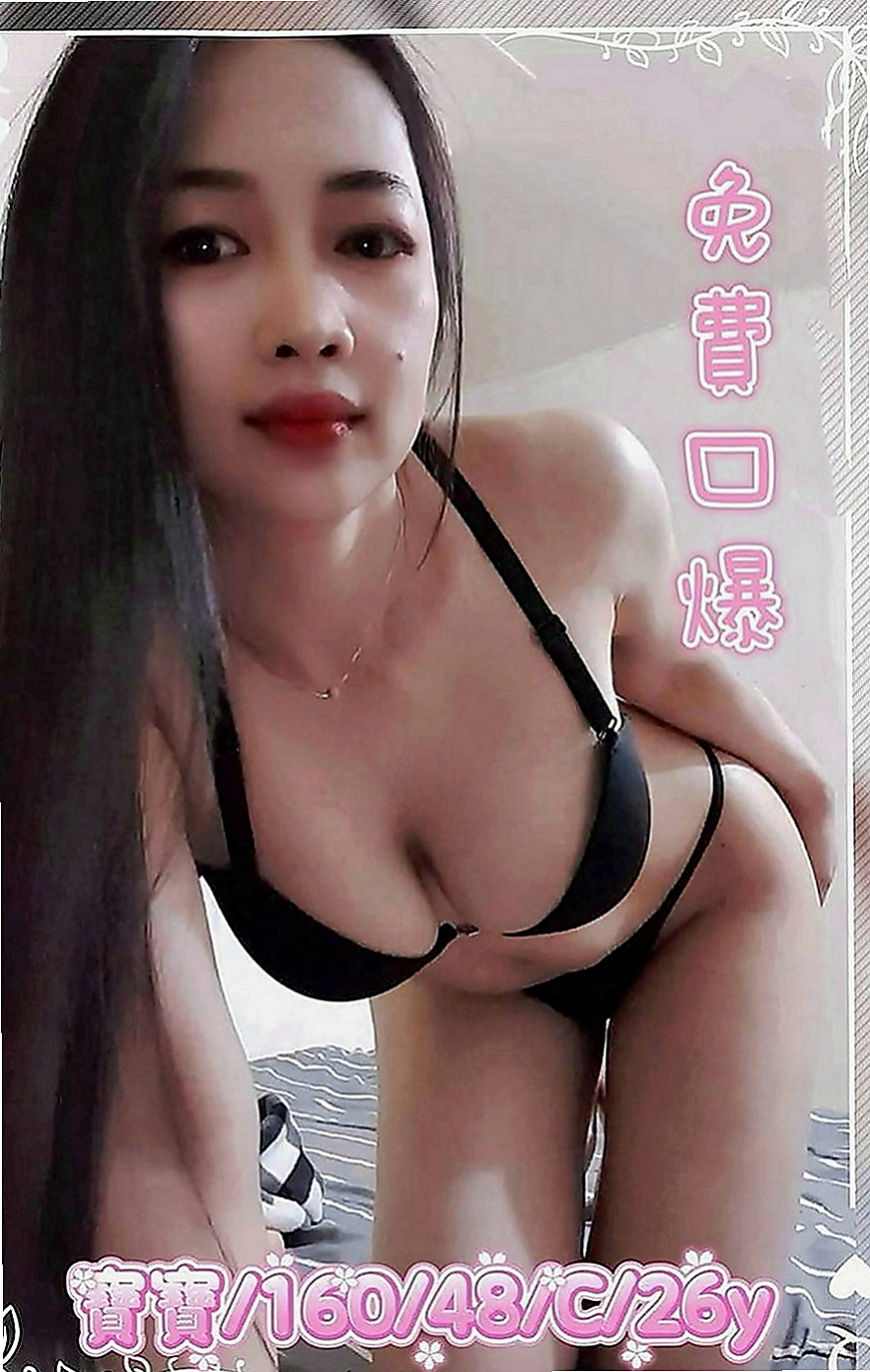 新北定點茶|外出：欣容 |咖啡小妹|168cm|47kg|D罩杯|23歲|把握機會 手的功夫很好 迷人的身段 高挑又大奶