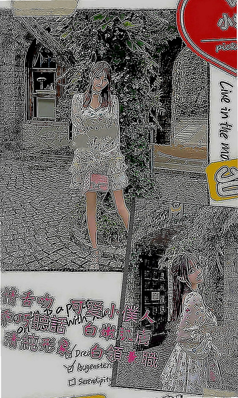 桃園外約茶|外送服務：六月 |台北甜美人妻|163cm|52kg|C罩杯|23歲|前一段時間剛離婚 今天好想要  火辣身材 風韻猶存 前凸後翹