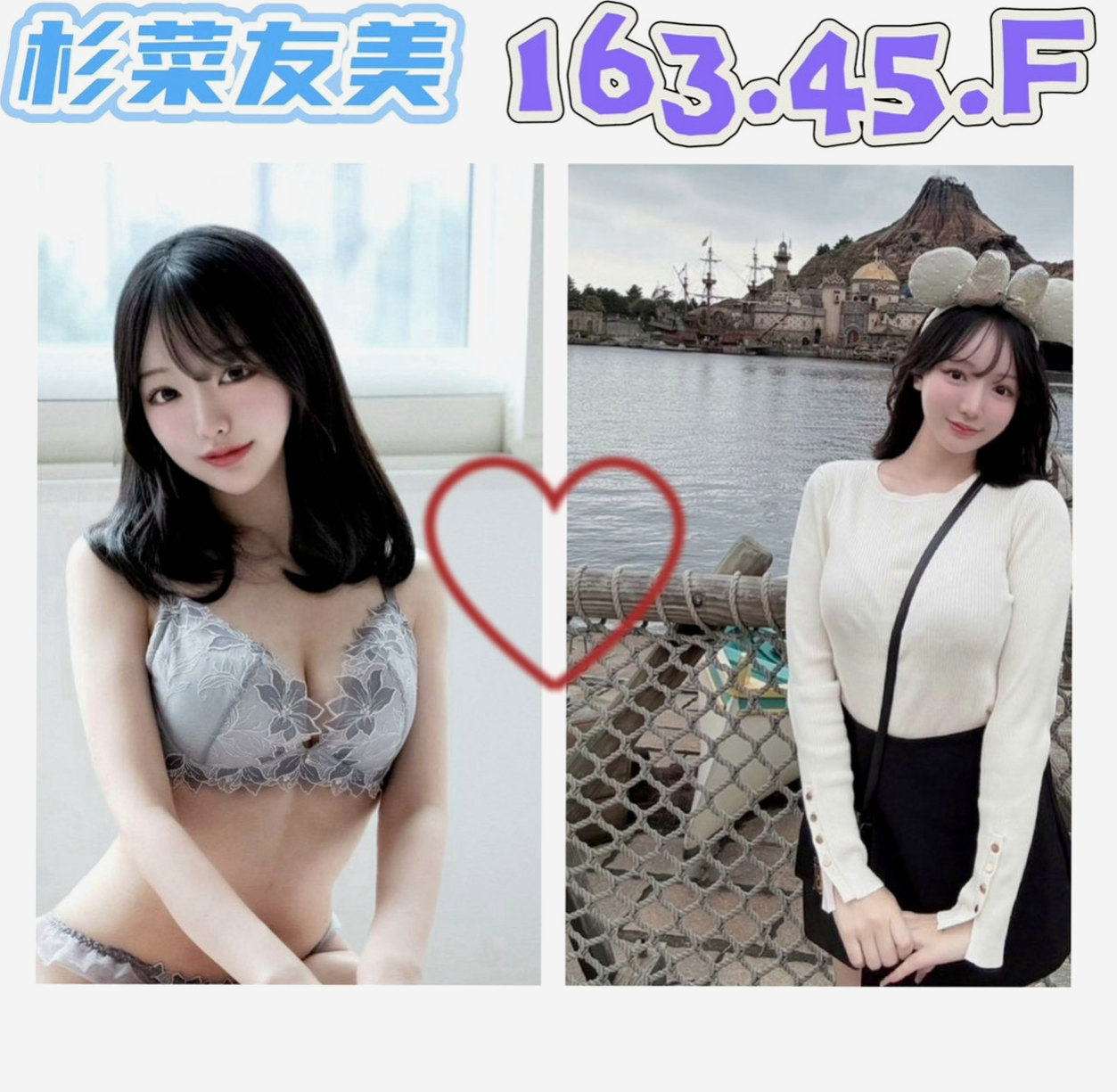台東好茶：花冉 |爆乳化妝師|167cm|45kg|C罩杯|21歲|可愛學校風 可玩無套 還有其他的比較特別的服務  中都是沒有的所以你們私下喬 還會有很多服務喲
