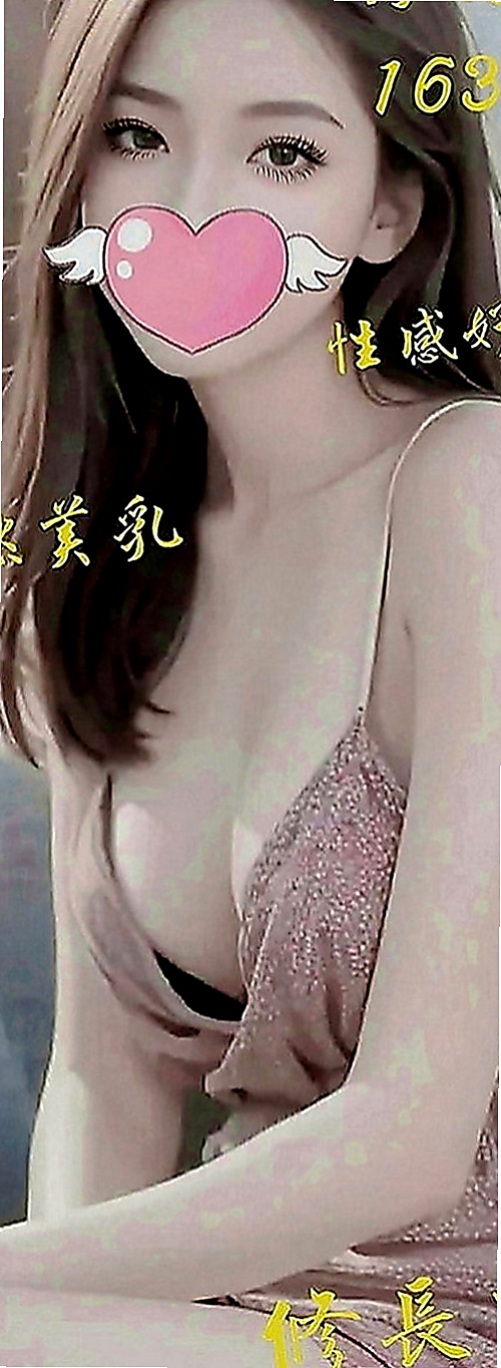 後壁全套：苑苑 |英語老師|163cm|53kg|E罩杯|24歲|無套BJ等跟她的獨門絕技比起來差別大了，  只要你敢來絕對讓你腿軟下不了床 加節必點