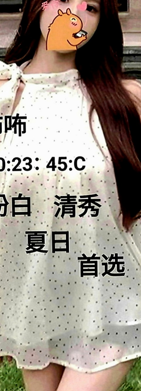 麻豆小姐外送：安吉 |本土台灣妹|170cm|54kg|D罩杯|24歲|嬌小玲瓏 聲音超甜 主動服務 會在上面搖   昨天客人給了我一些售後 配合最佳的一個妹妹