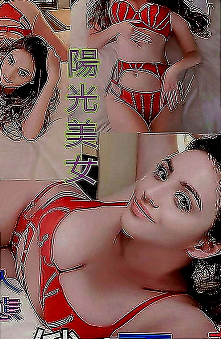 信義品茶：巴拉拉 |高顏值正妹|168cm|46kg|D罩杯|18歲|性欲強 淫蕩 身材苗條 嬌小年輕型 聲音很奈 很容易叫床