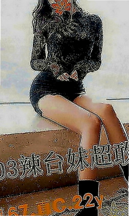 蘆竹好茶外送：曉曉 |北一學妹|164cm|51kg|E罩杯|18歲|MM很健談，會先紓解你心理緊張的情緒；配合度高， 雙飛閨蜜下海找炮友玩遍18招式性愛姿勢