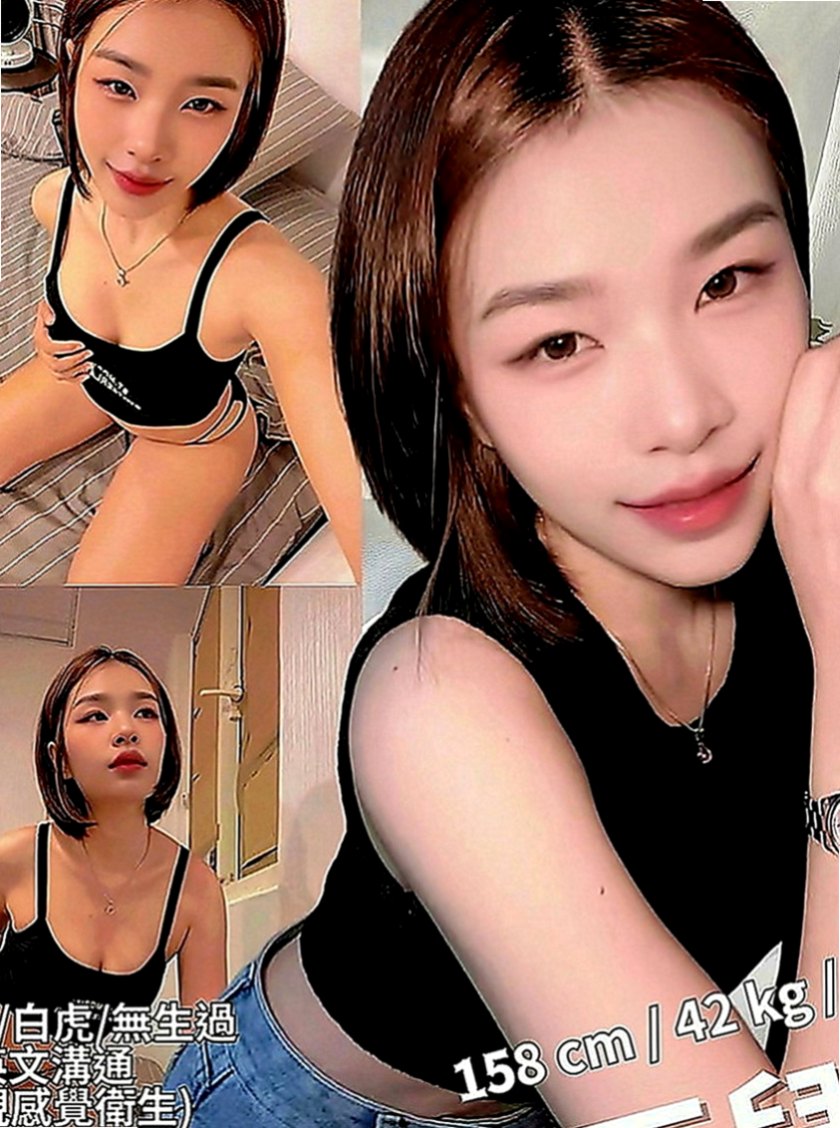 嘉義外約茶：雪雁 |甜美系女孩|164cm|54kg|D罩杯|23歲|腰細 大奶前凸後翹 浪女類型  妹妹會跟客人配合很多服務哦